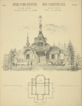 Selskaia Tserkov.