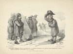 Karikatury Stepanova. [Voina 1812 g.]