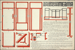 Peredvizhnoi derevenskii teatre (Ris.V. Akhmet'ev: po modeli doma teatralnogo prosvechsheniia)