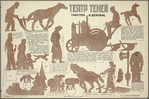 Teatr tenei; traktor v derevne (Ris. Simonovich-Efimovoi)