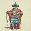 Habit of an ambassador from China, in 1749. Ambassadeur Chinois.