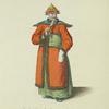 Winter habit of a Chinese Mandarin in 1700.
