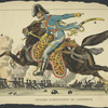 France, 1805-1814