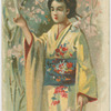 Flower Day, Japan.