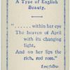 A type of English beauty.