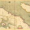 A large draught of the coast of CHINA from Amoye to Chusan with harbour of Amoye at large
