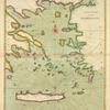 A new chart of the ARCHIPELAGO