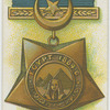 Bronze Star. (Khedive's) Egypt.