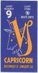 Capricorn