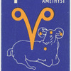 Aries