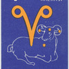Aries