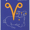 Aries