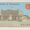 Houses of Parliament - Bulgaria.