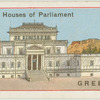 Houses of Parliament - Greece.