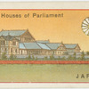 Houses of Parliament - Japan.