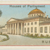 Houses of Parliament - Russia.
