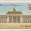 Houses of Parliament - Rumania.