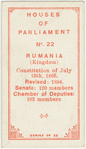Houses of Parliament - Rumania.