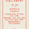 Houses of Parliament - Servia.
