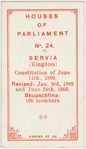 Houses of Parliament - Servia.