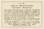 Care in manufacture.