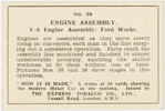Engine assembly.