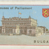 Houses of Parliament - Bulgaria.