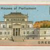 Houses of Parliament - Greece.
