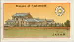 Houses of Parliament - Japan.