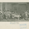 Louis XIV, King of France.