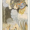 The Arabian nights.