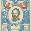 Gen. Nathaniel Lyon.