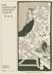 Hamilton Wright Mabie.