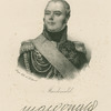 Macdonald.
