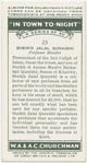 Sheikh Jalal Quraishi, perfume blender.