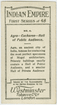 Agra, Cucharee, Hall of Public Audience.