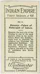 Benares, palace of Maharajah of Indore.