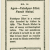 Agra, Fatehpur Sikri, Panch Mahel.
