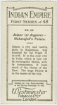 Jaipur (or Jeypore), Maharajah's Palace.