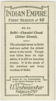 Delhi, Chandni Chauk (Silver Street).