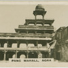 Panc Mahall, Agra.