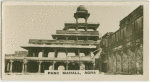 Panc Mahall, Agra.