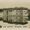 Deeg. The Ghopal Bhawan.