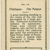 Chatrpur.  The Palace.