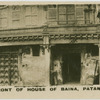 Patan.  Front of house of Balna.