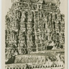 Avadaivar-Kovil Tower.