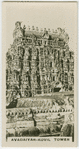 Avadaivar-Kovil Tower.