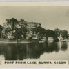 Burwa Sagor.  Fort from lake.
