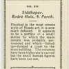 Siddhapur.  Rudra Mala, N. Porch.