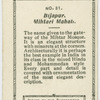 Bijapur.  Mintari Mahall.